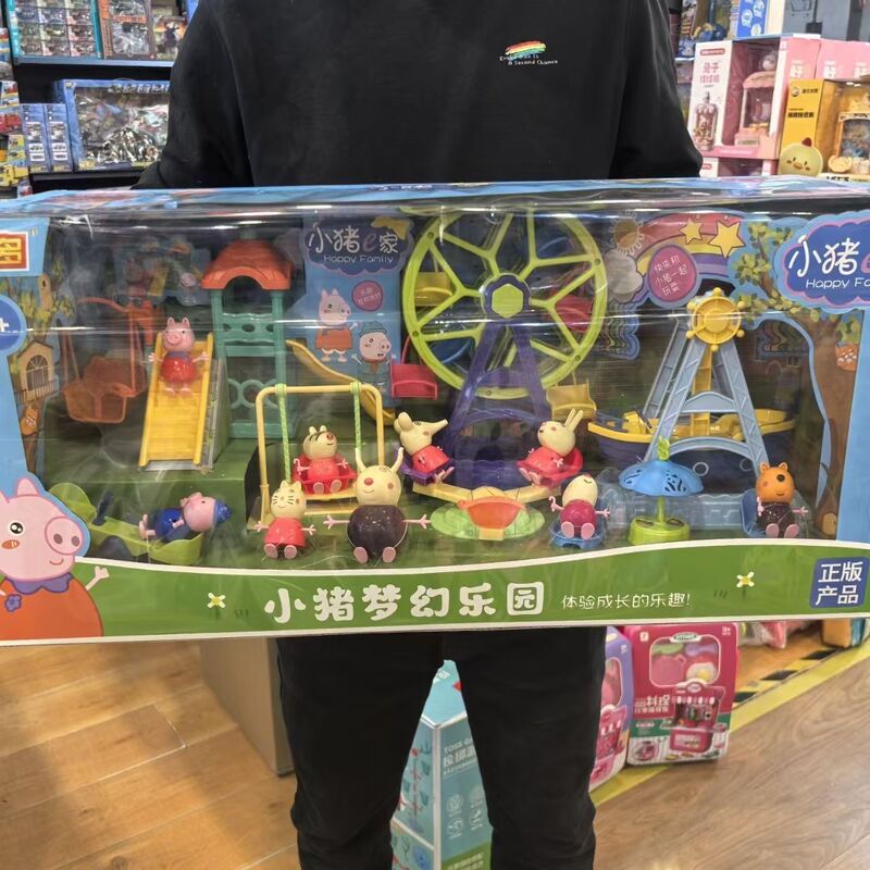 溢楽多の子豚e家の子供の子供の子供のおもちゃの保護具のスーツの女の子のままごとの別荘の販売機のおもちゃのプレゼント|undefined