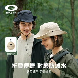成人手套;成人帽;生活口罩