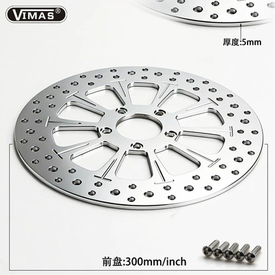 for Harley Dyna and Softail, Brake disc/brake drum