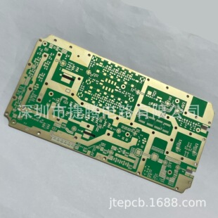 PCB��·�� ����ˇHDI�·����� ������a 48H