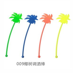Factory Direct Sales Wine Glass Head Sand Ice Mixer Bar Cocktail Stirring Stick Art Mixing Stick