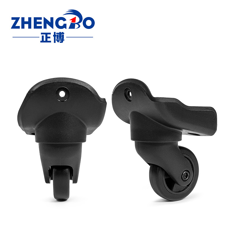 New In-Stock Luggage Suitcase Universal Wheel Accessories Replacement Travel Trolley Case Tpe Silent Wear-Resistant Wheels