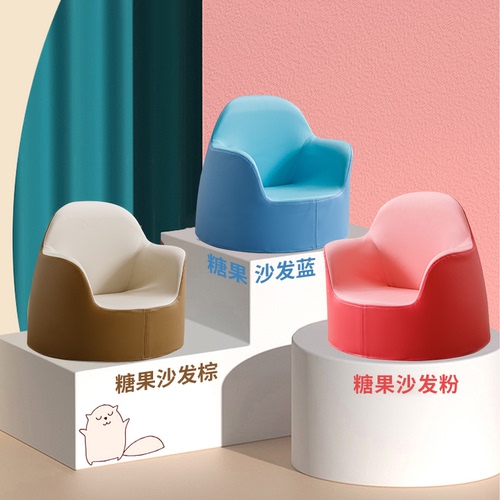 Lejido children's sofa chair reading corner baby learning to sit on the sofa cute princess seat infant sofa