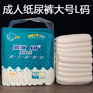 ���t�����˼���ѝ��̖�����򲻝�L�����˸���|����|Ů�o��|ѝ