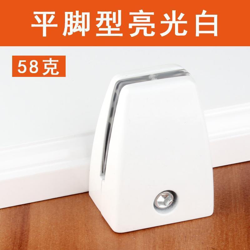 평발 미백