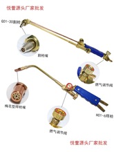 h01-2����Сú�⺸��׺���2L��yʽ�������4LС���~������Ø�