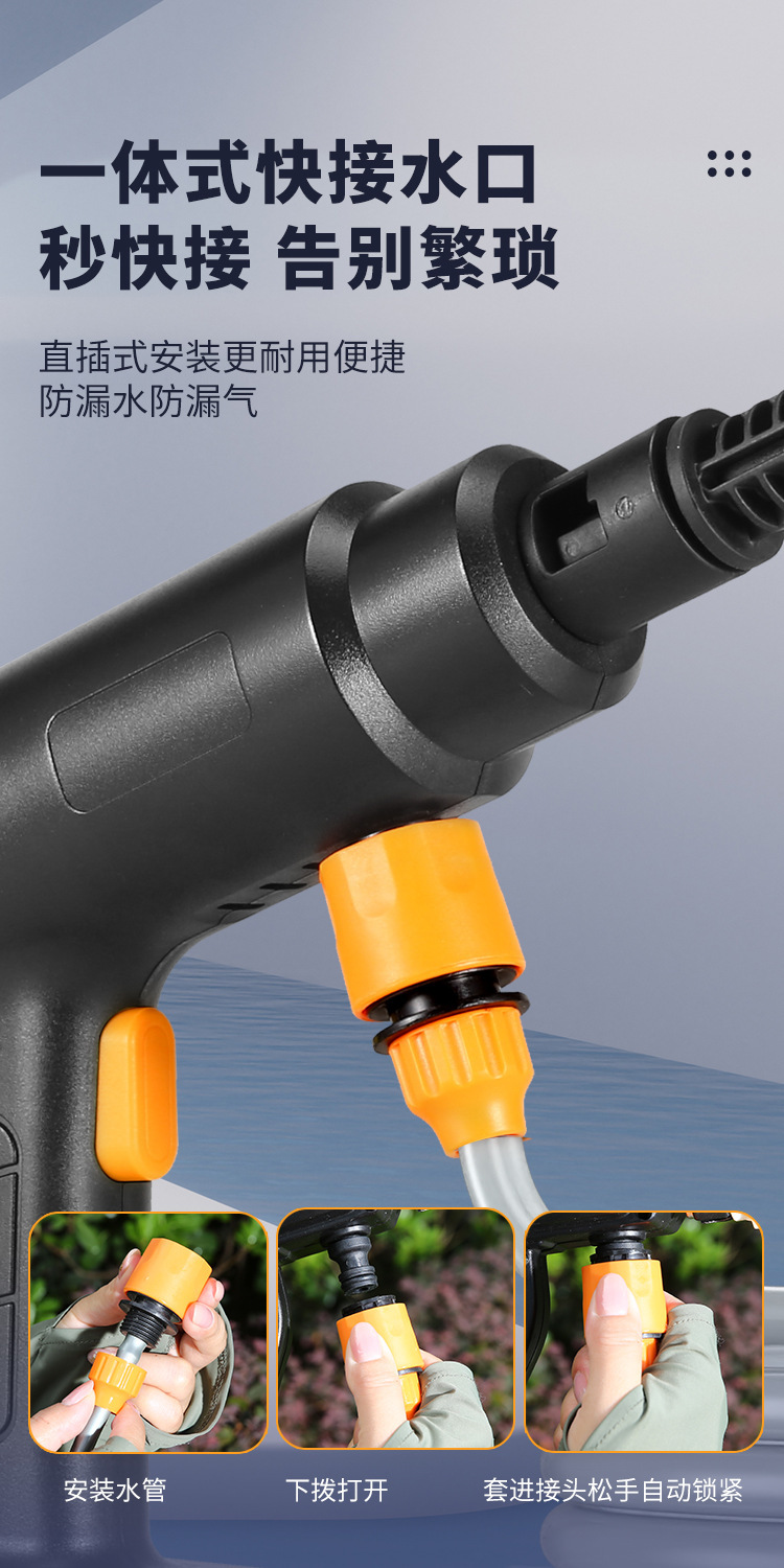 Customized Wireless Car Washing Machine, Portable High-Pressure Water Gun for Cars, High-Power Vehicle-Mounted Lithium Battery, Household Electric Car Washing