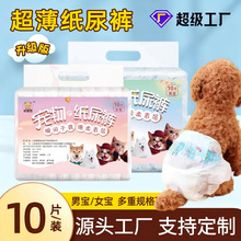 �����򲻝�����ѝһ���Թ�ĸ�������̋�ѝ���（��ѝ�S��ֱ�����l