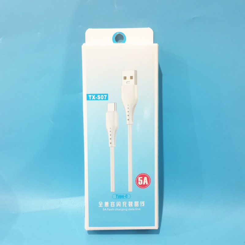 微信图片_20221207161511