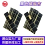 定制无卤遮光防火模切