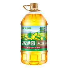 黄金珍鲜大豆油5L食用油家用整箱 色拉油大桶D