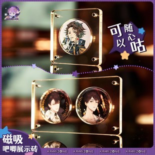 �羳��͸����������չʾ�ܰ��۴����[̨���D���u���ӻ��¿ɐ�����