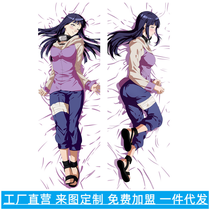 Husă de Pernă Naruto de Dimensiuni Reale & Husă Lungă pentru Pernă - Merchandise Anime