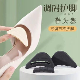 其他汽车内饰;汽车清洁工具;车用置物袋