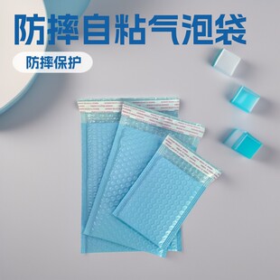金华市惠悠包装材料有限公司