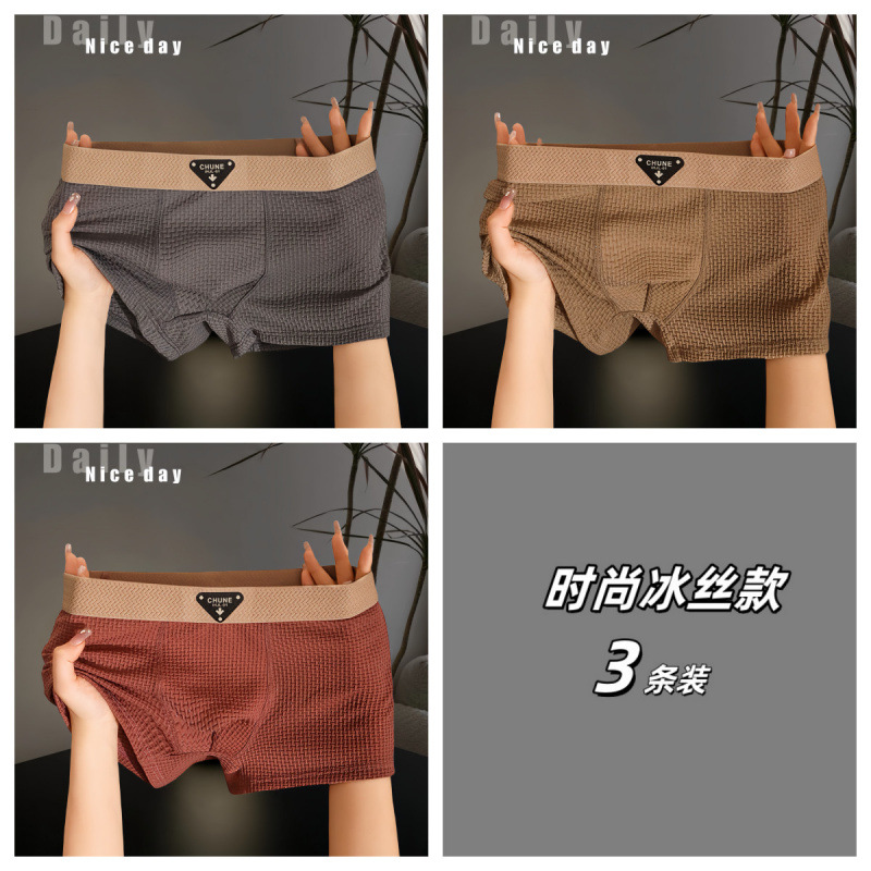 그레이+밀크티+브릭레드 3팩