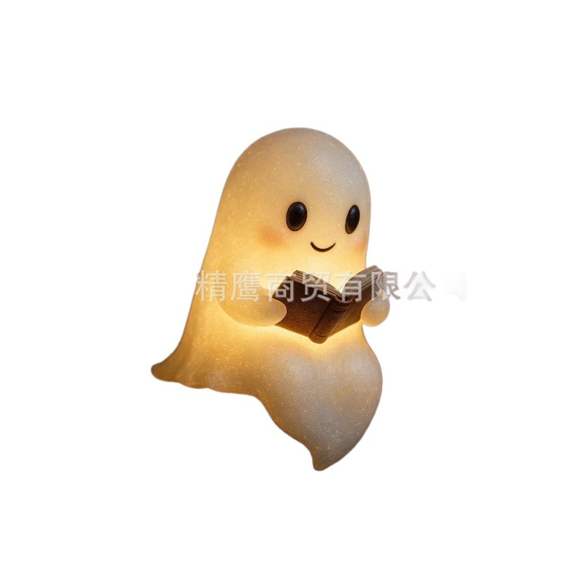 新品Cute Ghost Reading Book Lamp可爱鬼读书灯万圣节工艺品摆件|undefined