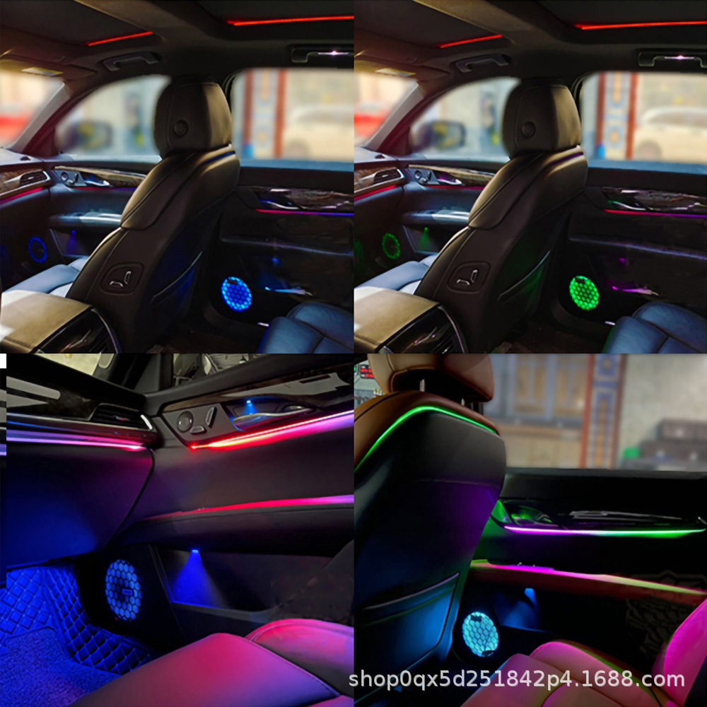 A80跨境汽车LED幻彩64色内饰氛围灯中控亚克力隐藏式气氛18灯车用-阿里巴巴
