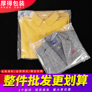 PE�Ӻ�͸����ճ����ӡˢlogo��Ĥ�����f�������r����b���ϴ�