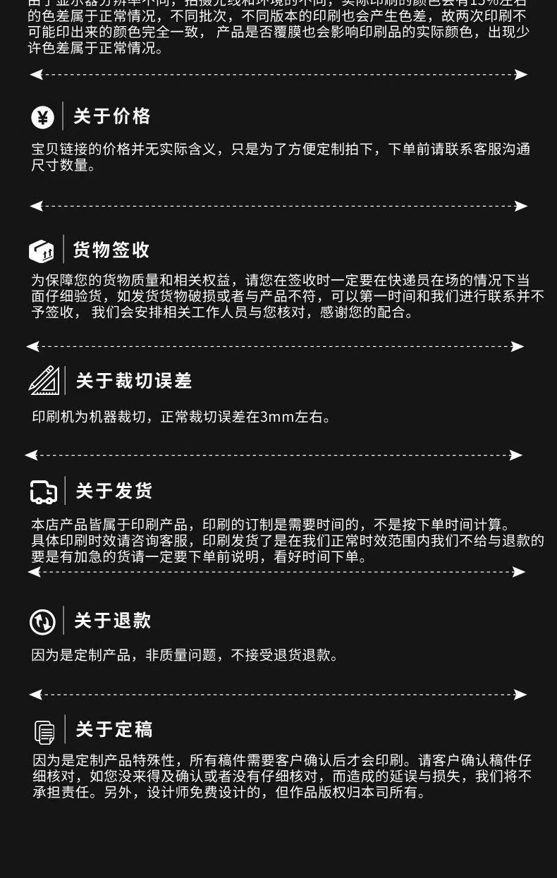 微信图片_20230907113514