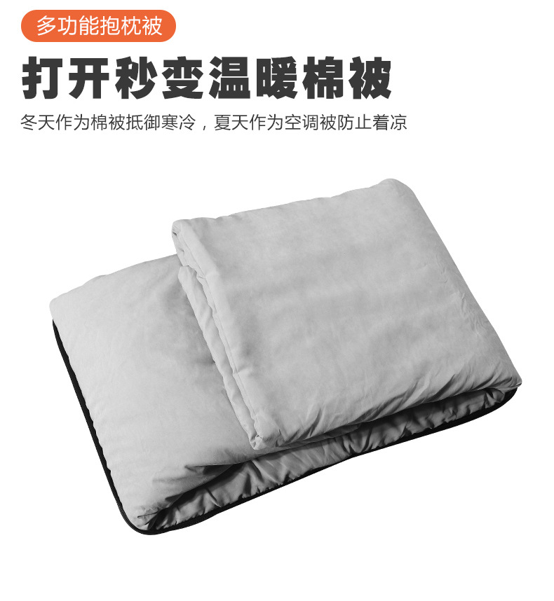 详情图片_07.jpg