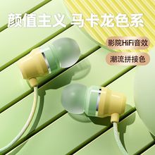 WL07�ص����о����C���ʽ����������ͨ�����l�S���Sһ�����l���l