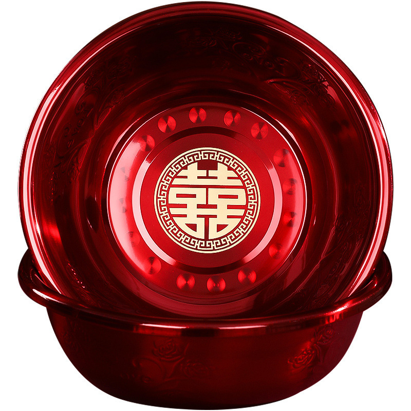洗脸盆婚庆陪嫁喜庆用品大全结婚脸盆新娘嫁妆红色脸盆一对喜盆子|undefined