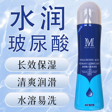 MOVO�����᝙����ˮ�����w�����ͳ�����Ȥ�ڽ�Һ���·��޷�����Ʒ