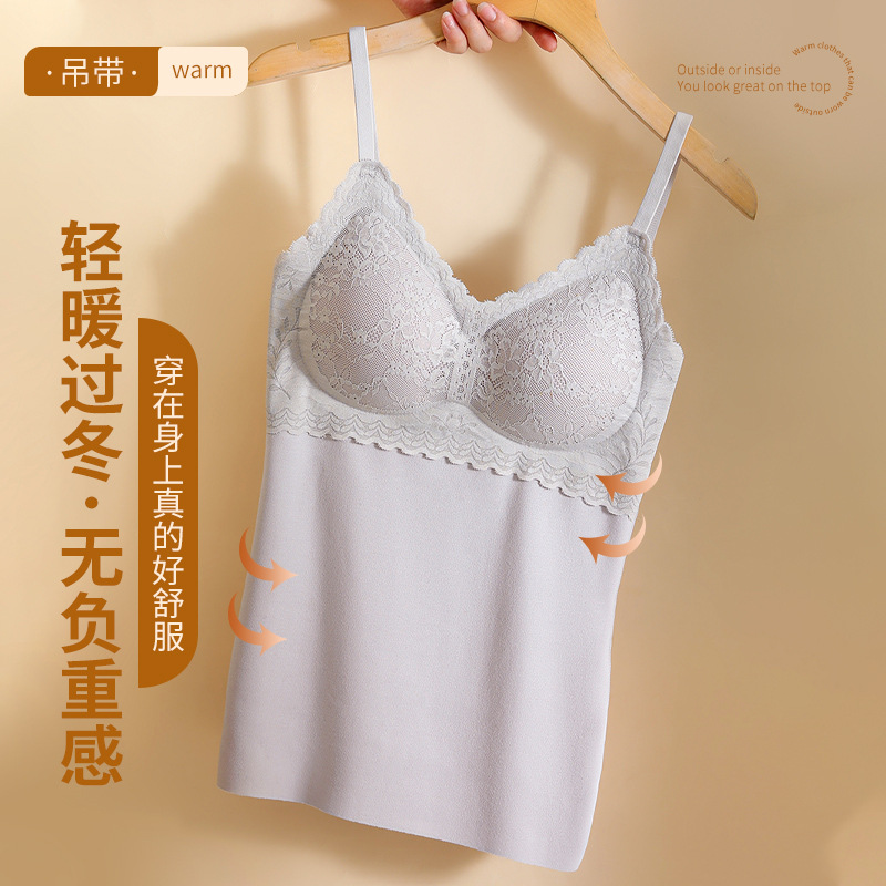 Camisola térmica de terciopelo de doble cara con almohadilla en el pecho top de ropa interior térmica sin costuras de cachemir de seda para mujer