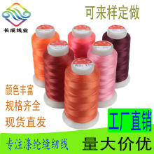 �p�x��150D3�ߏ��z��]Ƥ����X����������������Ҽ��p��