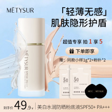 �����q�㡿���׷�����覷�ˮ����ˮ���֊yˮ��ץ��ƿ�۵�Һ