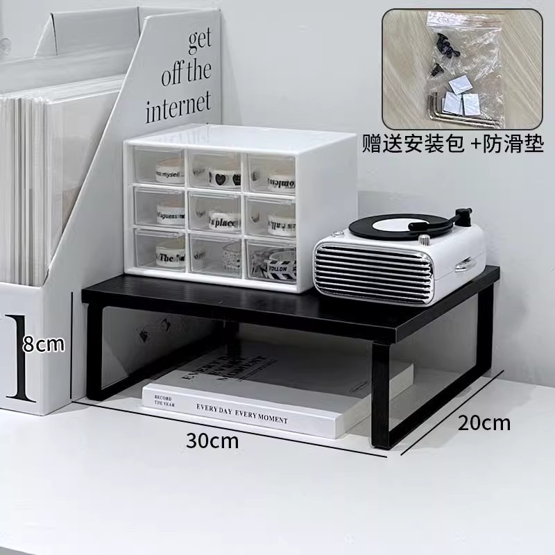 짧은 모델 30X20X9.2cm 블랙 + 블랙 프레임