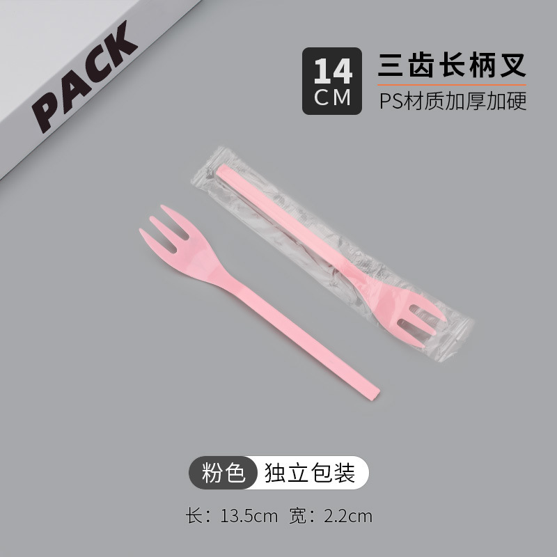 Tenedor desechable pequeño tenedor de plástico transparente postre horquilla de fruta horquilla de comida occidental cuchillo tenedor de cucharas desechable fábrica al por mayor