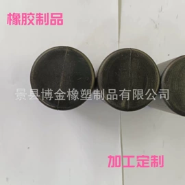 缓冲垫;工业橡胶;聚氨酯橡胶