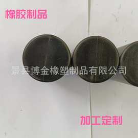 供应黑色橡胶棒声屏障用空心橡胶棒橡胶条板柱间橡胶垫橡胶垫块