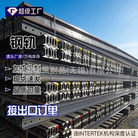 方管;镀锌管;角钢