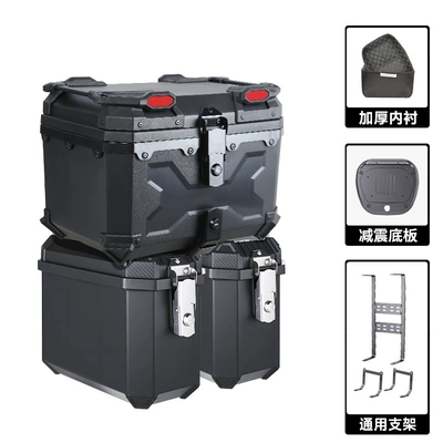Motorcycle trunk — Plastic Universal Side Box Motorcycle - three-box-set-including-bracket-x-style-tail-box