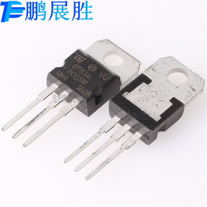 全新原装 BTA16-800SW BTA16800SW TO-220 双向可控硅晶闸管 现货
