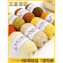 ������4��ţ���ތ���ë���ֹ������냺�޾�ë���F�Ĺ�