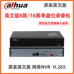 Dahua English Version 8-Channel 16-Channel Single-Bay Network Video Recorder Dui-Nvr4108Hs/4116Hs-4Ks3
