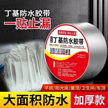 �����z���z���a©�X����ˮ�z����ˮ�a©����ꖹⷿ��픲����©ˮ