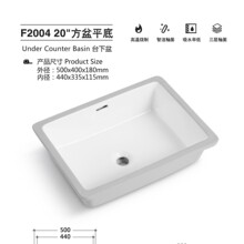 ̨���胞��Ʒ�ߜ��մ�ϴ���跽�ΙE�A��Ƕ��ʽ����ϴ����̨��ˮ��