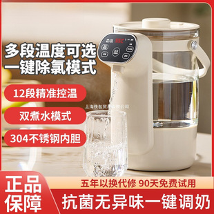 늟�ˮ�؟�ˮƿ���ñ��ز������_ˮ��ȫ�Ԅӟ�ˮ����һ�w3�a��