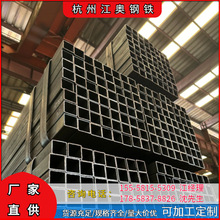 ���ҹ�Ӧ��п����50*50���ֹܽ���Ļǽ���ȶ�п��q235���ھ��ι�