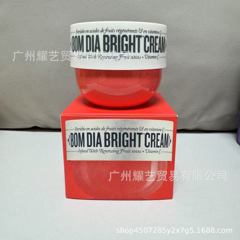 跨境SOL DE Janeiro Bum Bum Cream 巴西屁屁霜椰子膏身体乳240ml|undefined