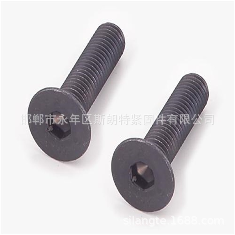 ������Բͷ�ݶ�ISO7380 ������Բ��ͷ�ݶ� ISO4762 �������ݶ�