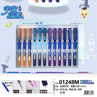 ���l�_�϶��ʽ����ĥ�ɲ�ī��䓹P���С��W���������ֹP