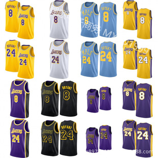Heat Pressed Lakers Jersey 8 #   24 # Kobe Bryant Hot-Pressed Basketball Jersey Kobe Bryant Jersey