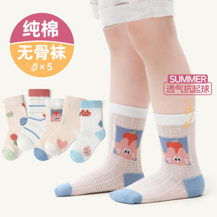 ��ͯ�m���ļ�����Ůͯ�д�ͯ�������m�W��͸�ⱡ�m�o��ͯ�m��Ͳ�m