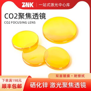�M�������\�۽��RƬCO2����͸�R�����и��̙C������C